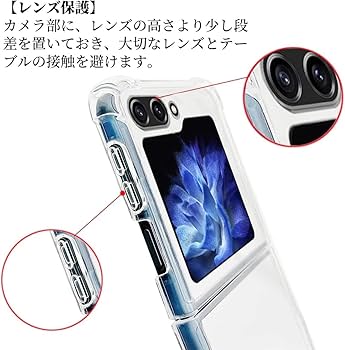 Amazon.co.jp: 適用 Galaxy Z flip6 5G SC-54E ミラー ケース 鏡