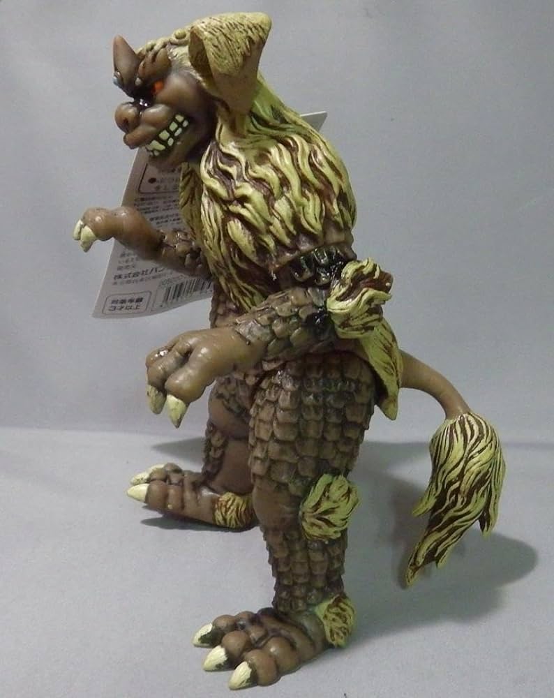 Amazon.co.jp: ムービーモンスター EXシリーズ キングシーサー