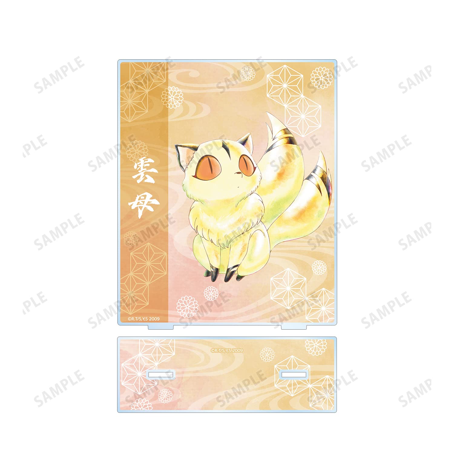 Amazon.co.jp: 犬夜叉 雲母 Ani Art aqua label BIGアクリルスタンド