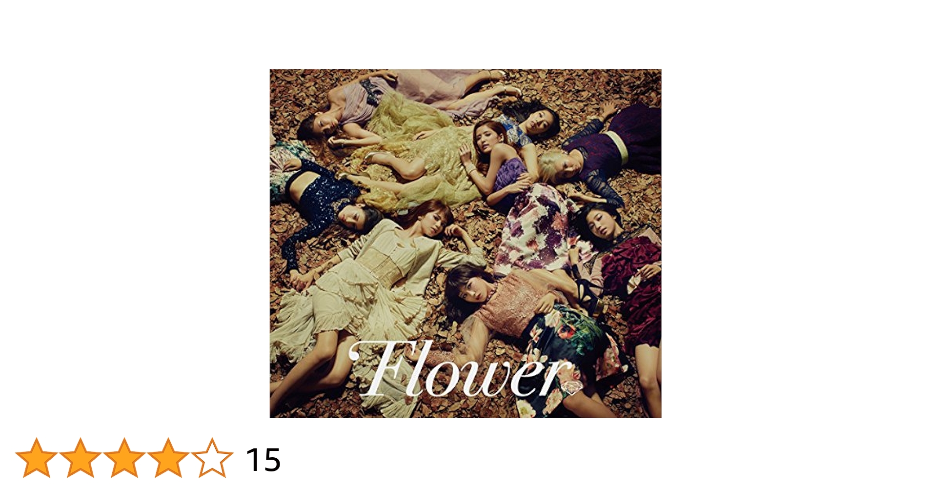 w.o.d. 廃盤 F.L.O.W.E.R.S. CD 美品 Flower Leperds - The Original Group CD 2008 Mystic Records