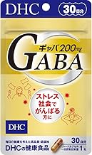DHC ギャバ(GABA) 30日分 (30粒)