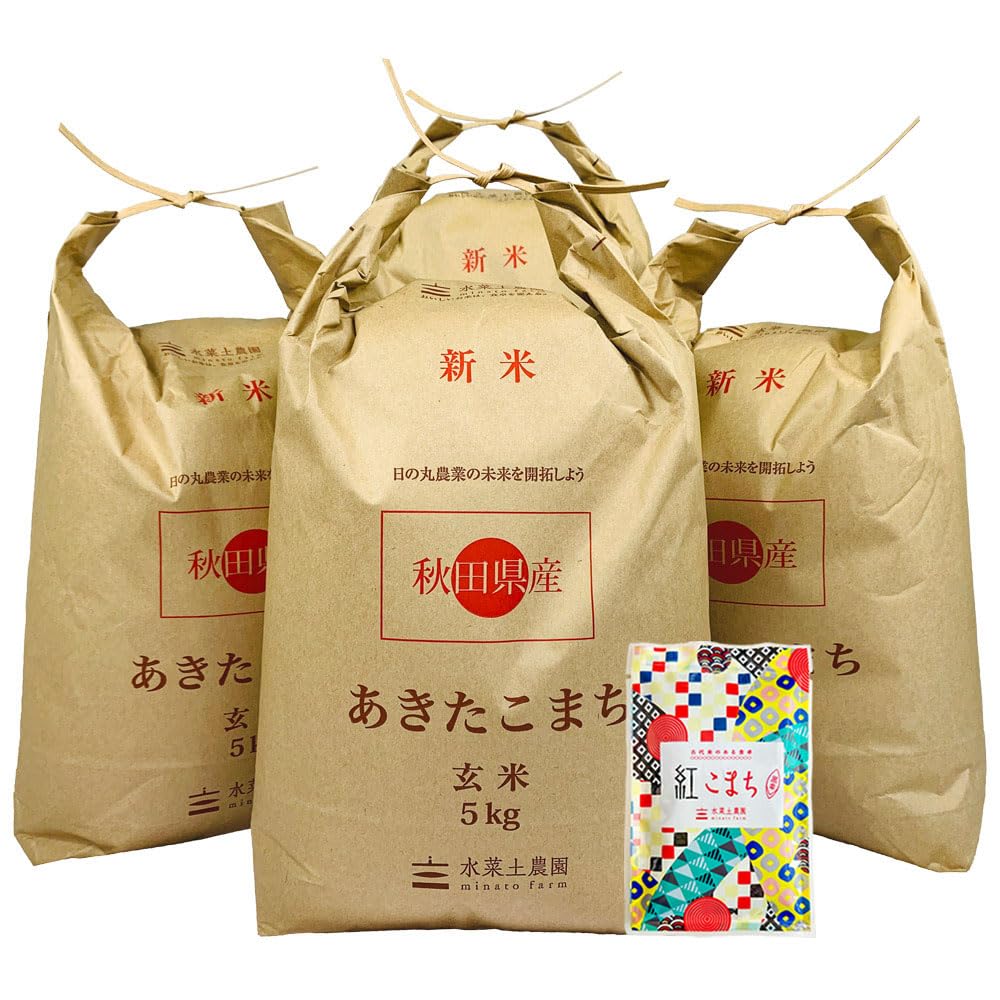 Amazon.co.jp: あきたこまち 玄米 20kg (5kg×4袋) 秋田県産 古代米お