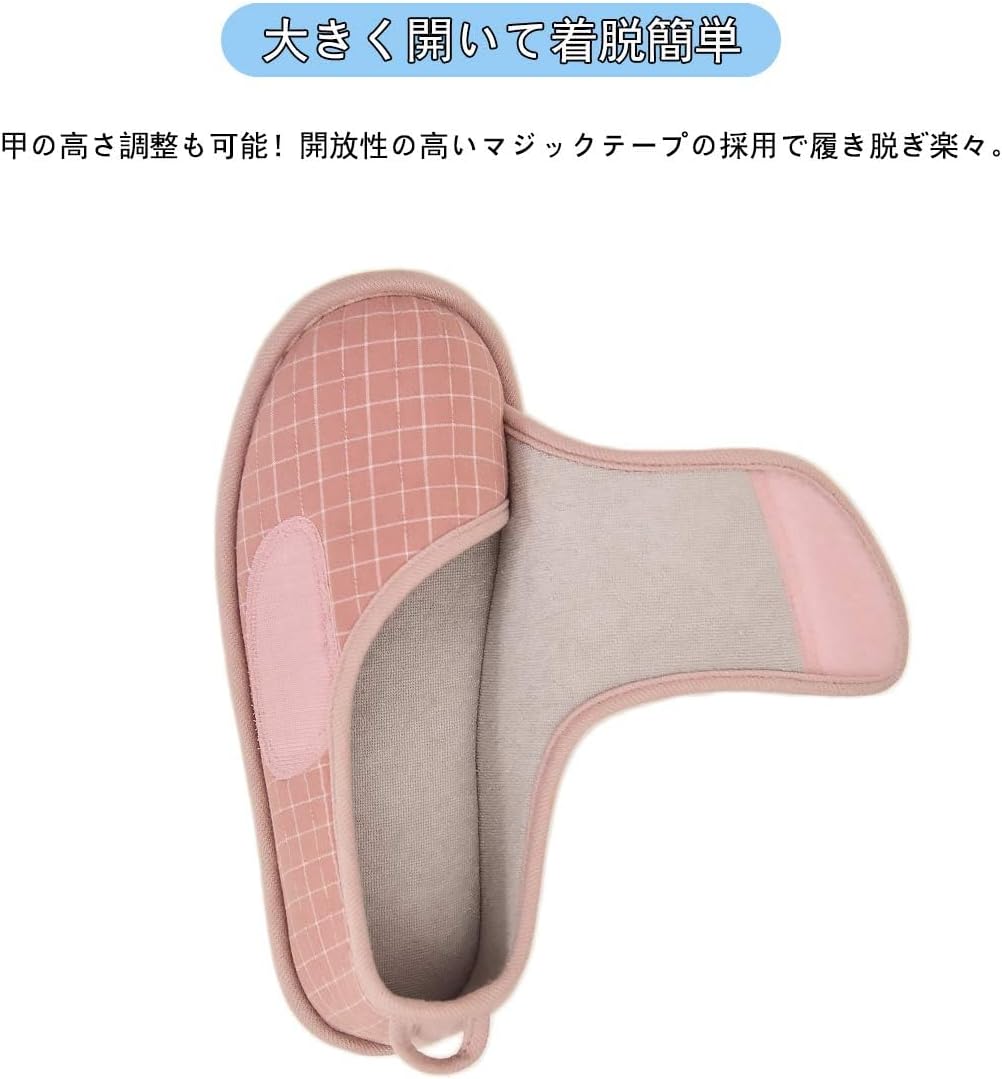 [Sanaris] ルームシューズ 介護シューズ リハビリシューズ スリッパ 婦人 おしゃれ 介護 靴 レディス スリッパ 高齢者 室内履き 履きやすいスリッパ リハビリシューズ スリッポン 介護用シューズ シューズ 介護用靴 歩きやすい 滑り止め