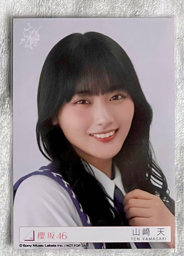 櫻坂46 山﨑天 直筆サイン入り 生写真 自業自得 東京ドーム限定予約特典 櫻坂46 山﨑天 直筆サイン入り 生写真 自業自得 東京ドーム限定予約