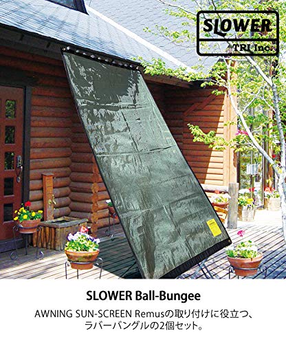 Slower Slw215 Awning Rubber Bangle, Elastic Band, Set Of 2, Black, Small #TOP3