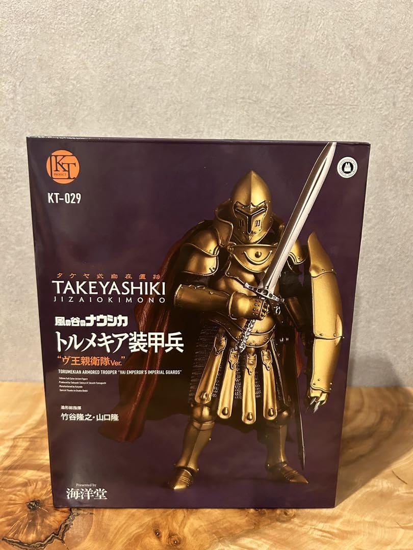 Amazon.co.jp: トルメキア装甲兵 ヴ王親衛隊 海洋堂 KT-029 UVEE