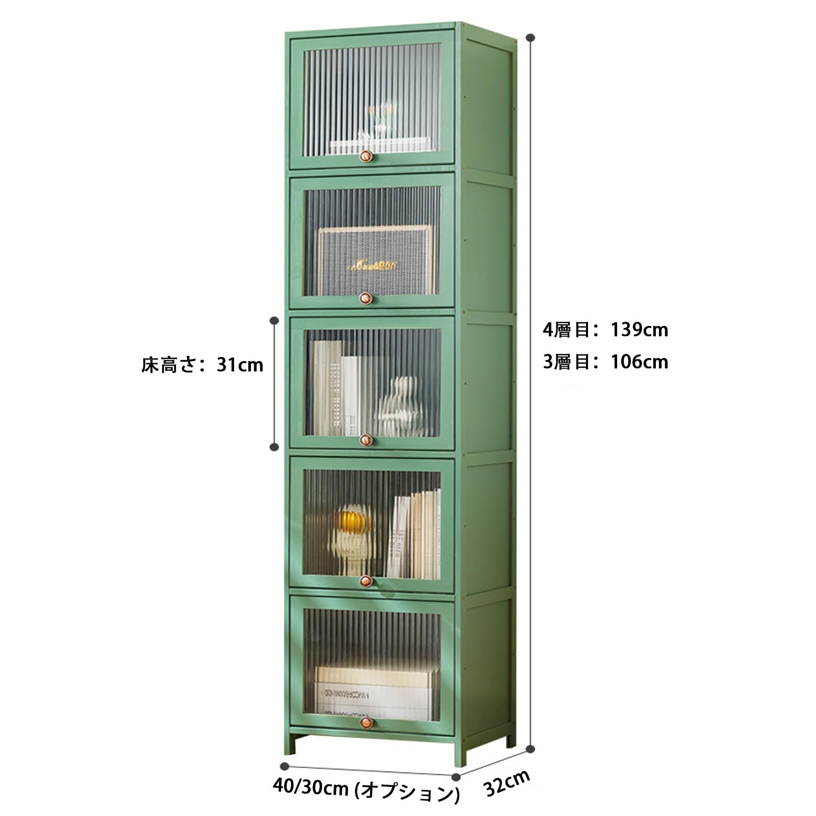Amazon.co.jp: 本棚大容量本棚 扉付き狭い本棚リビングルーム用の