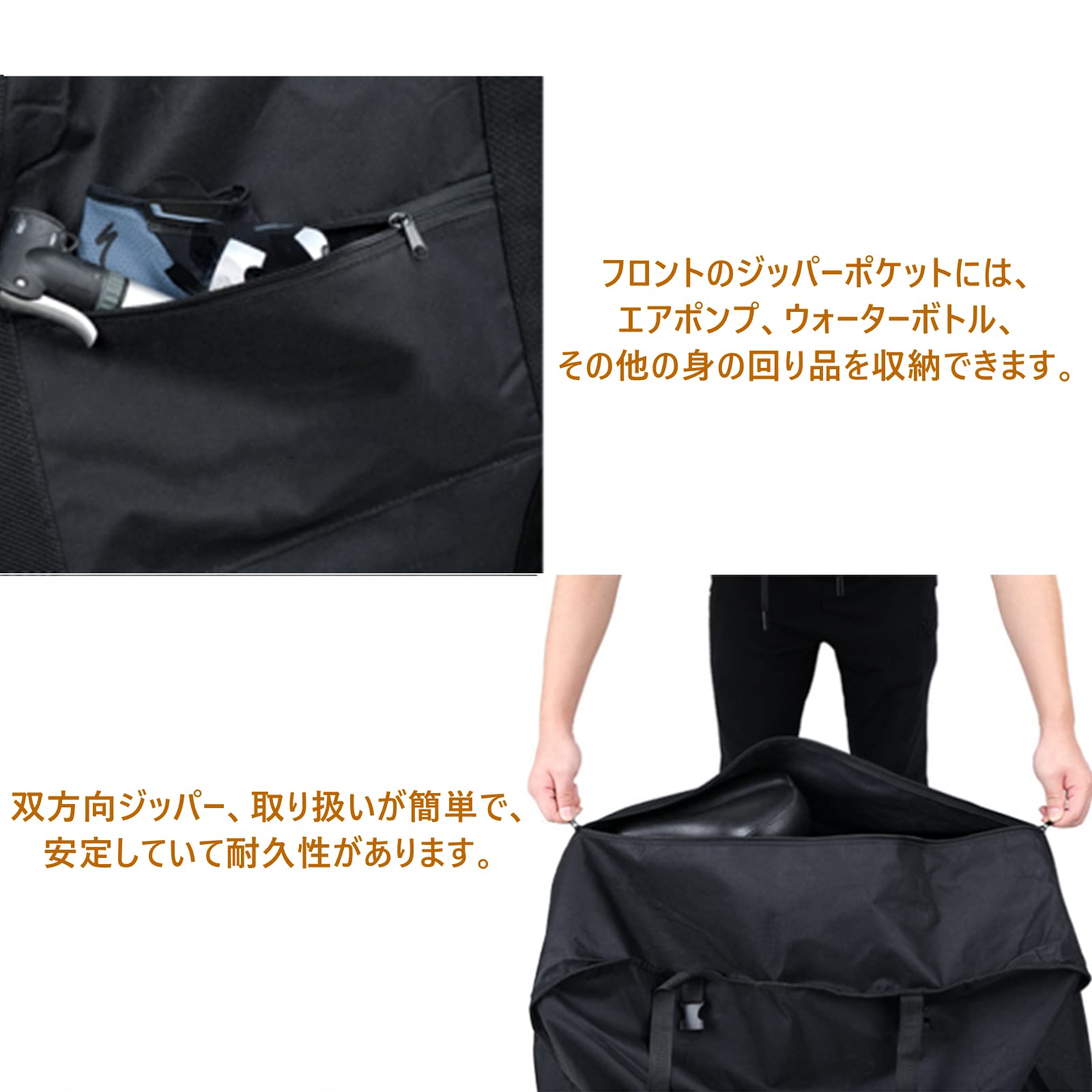 Amazon | 20インチ 自転車折りたたみ式トラベルバッグ 収納可能