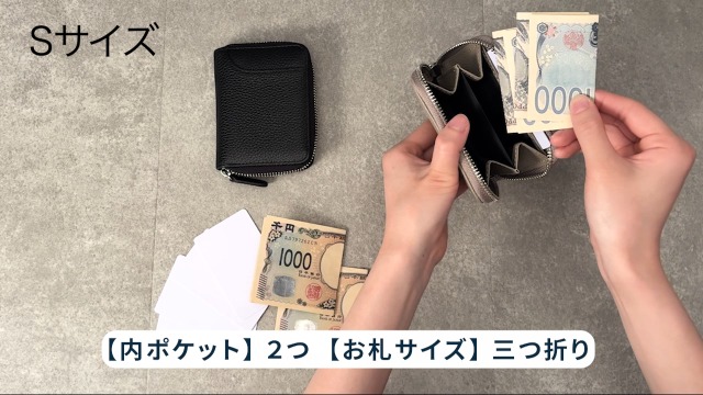 Amazon | [NEESE] 小銭入れ コインケース 定期入れ 財布 本革 外