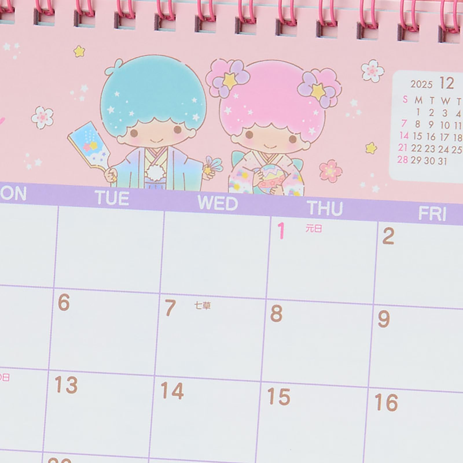 Amazon.co.jp: sanrio: リトルツインスターズ