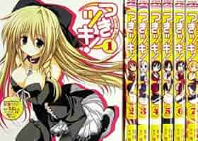 全巻 まとめ売り 六三四の剣 コミック 全11巻完結(ワイド版) [マーケットプレイス