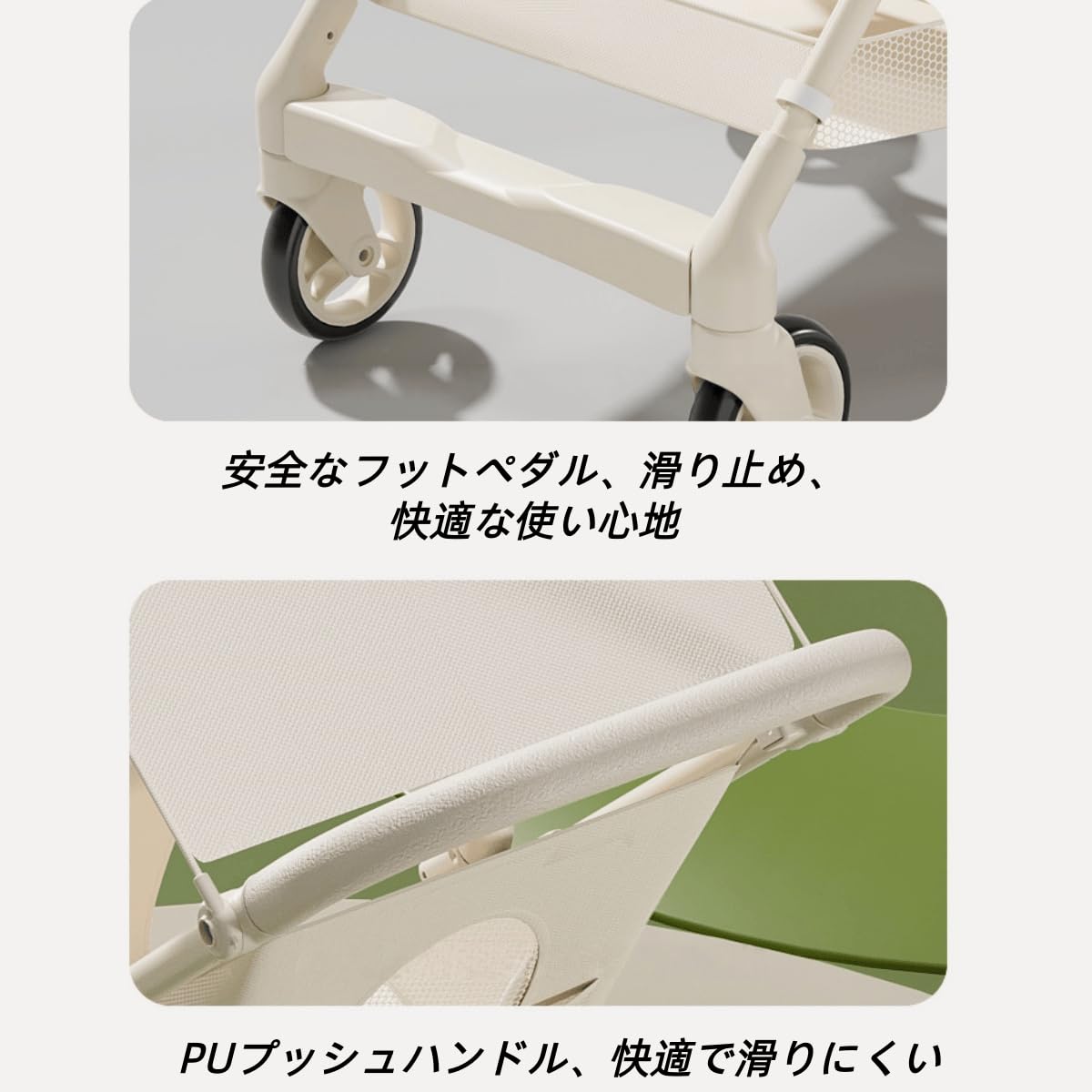 738☘️タグ付☘️DD⭐️ベビードール⭐️超小輪⭐️白/グリーン⭐️超コンパクト⭐️横山園芸 Amazon.co.jp: Youluckベビーカー お出かけ用ベビーカー 、コンパクト