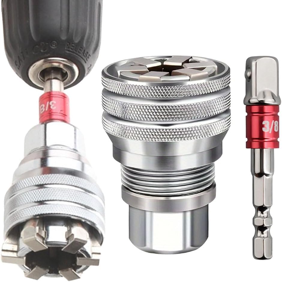 Image of Universal Socket Wrench Tool 10-19mm Adjustable Self-Adjusting Multi Function Socket Spanner for 3 /8 Inch Drive Ratchet, Torque Wrench, Power Drill, Home Repair Tool with Drill Adapter