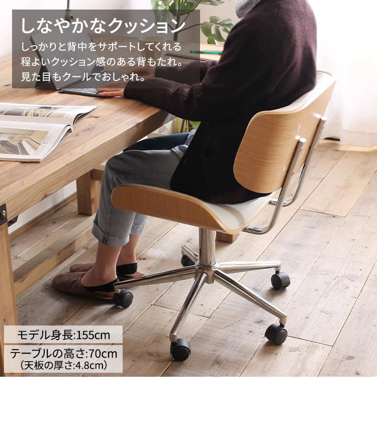 デスクワーク 調整 調節 アンティーク クラシック おしゃれ 椅子 チェア 黒 Amazon.co.jp: 椅子 テレワーク オフィスチェアー デスクチェア