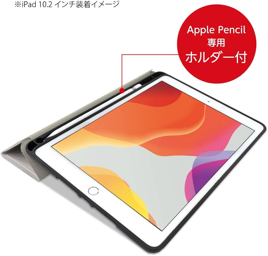 Amazon.co.jp: iPad 10.2inch 2021 / 2020 / 2019 用 ハニカム 衝撃 Amazon.co.jp: iPad 10.2inch 2021 / 2020 / 2019 用 ハニカム 衝撃