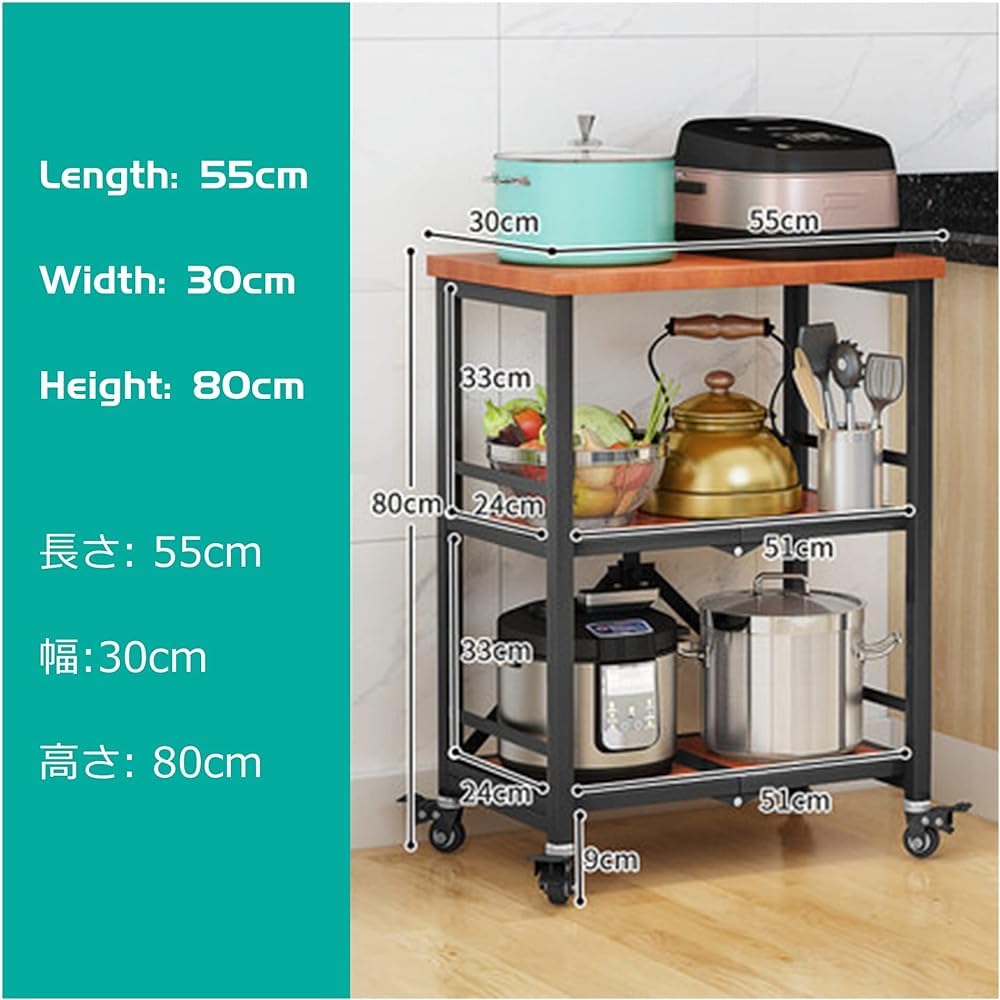 Carrello da cucina con contenitore, 3 ripiani, carrello multiuso con piano in acciaio inox e ruote di bloccaggio