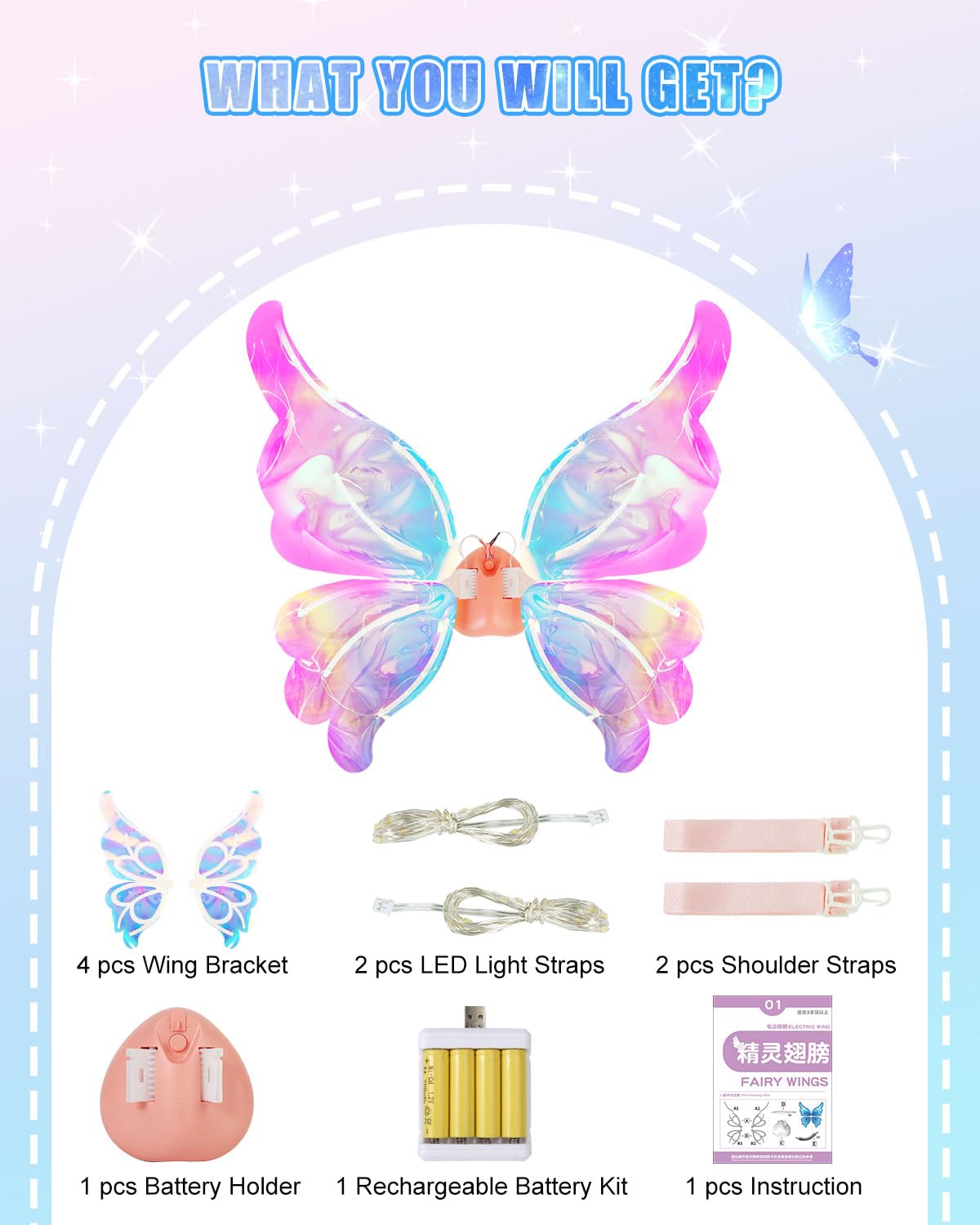 Light Up Fairy Angel Wings for Girls,Electric Moving Butterfly Wings Wings Kids Cosplay Halloween Costumes Dress Up Party Favor,Birthday Christmas Princess Gifts Ideas (multi lights, with battery)