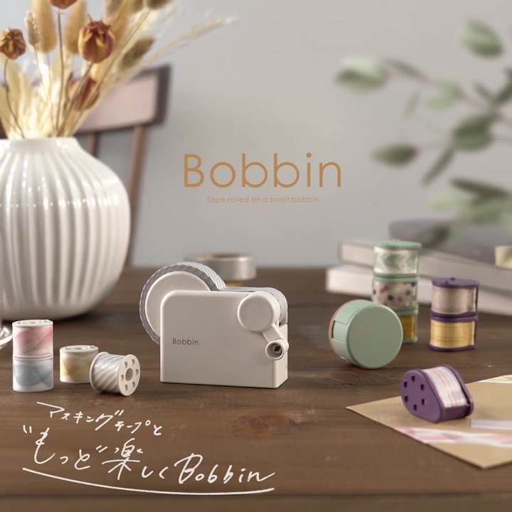 Image of KOKUYO Bobbin Washi Tape Reel, Bobbin Core for Masking Tape, Pack of 6, Japan Import (T-B1015W)