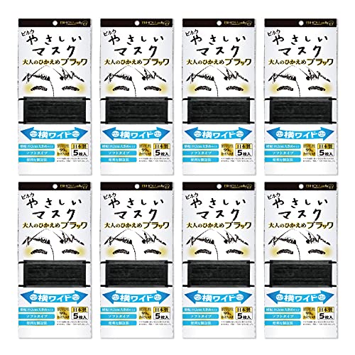 yrzE}XN S̓{ ĝĕsDz}XN ɂȂȂSE\tgndl ySn Ђ߂ȍF ԕEECXE򖗖h~ j܂ŕChTCYŐĝ̑傫ȕɂ! zCh ₳l̂Ђ߃ubN}XN(