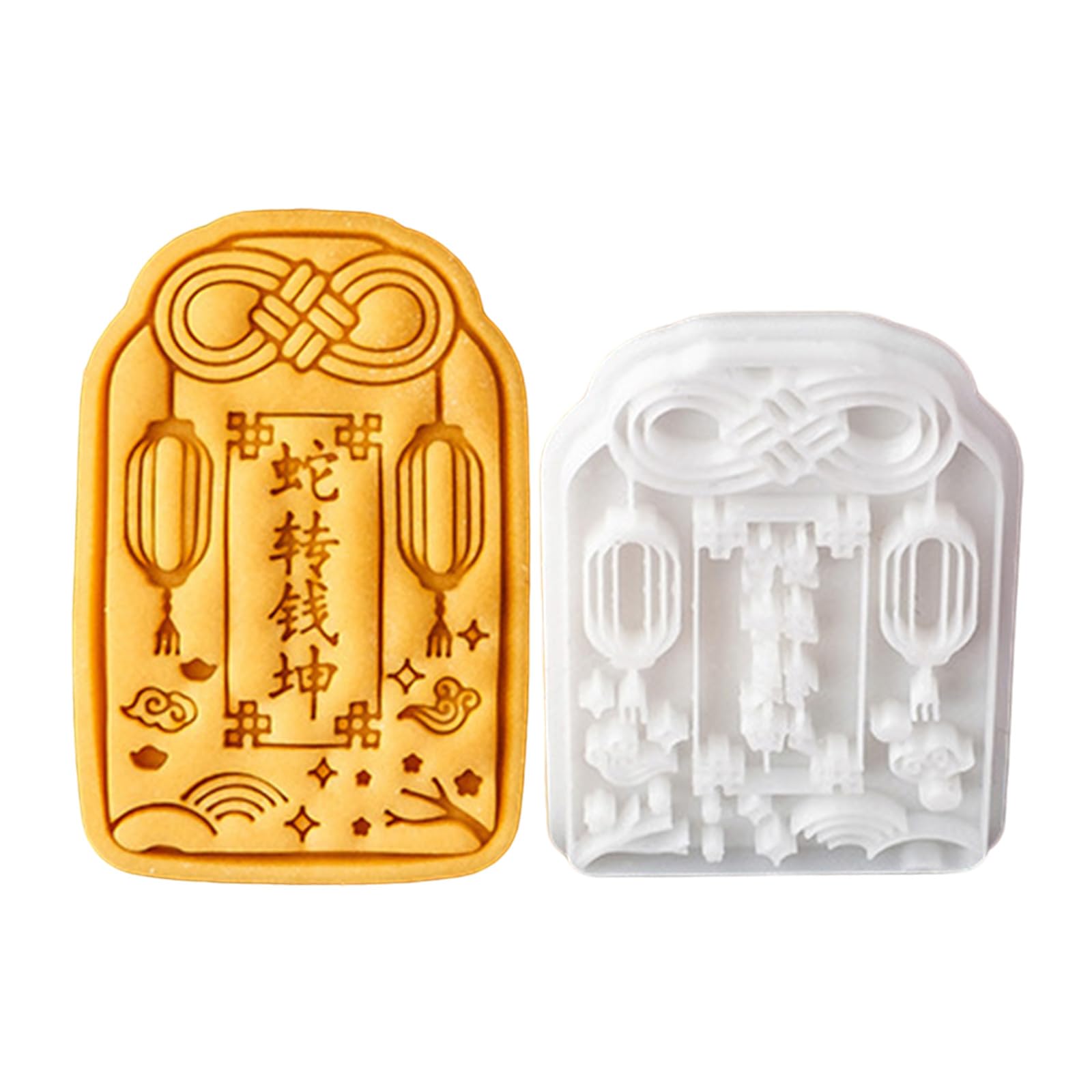 Elnwnnkc Snake New Year Themed Bakeware 3D Pressure Cake Mold Fondant Cookie Mold Dessert Baking Tool Baking