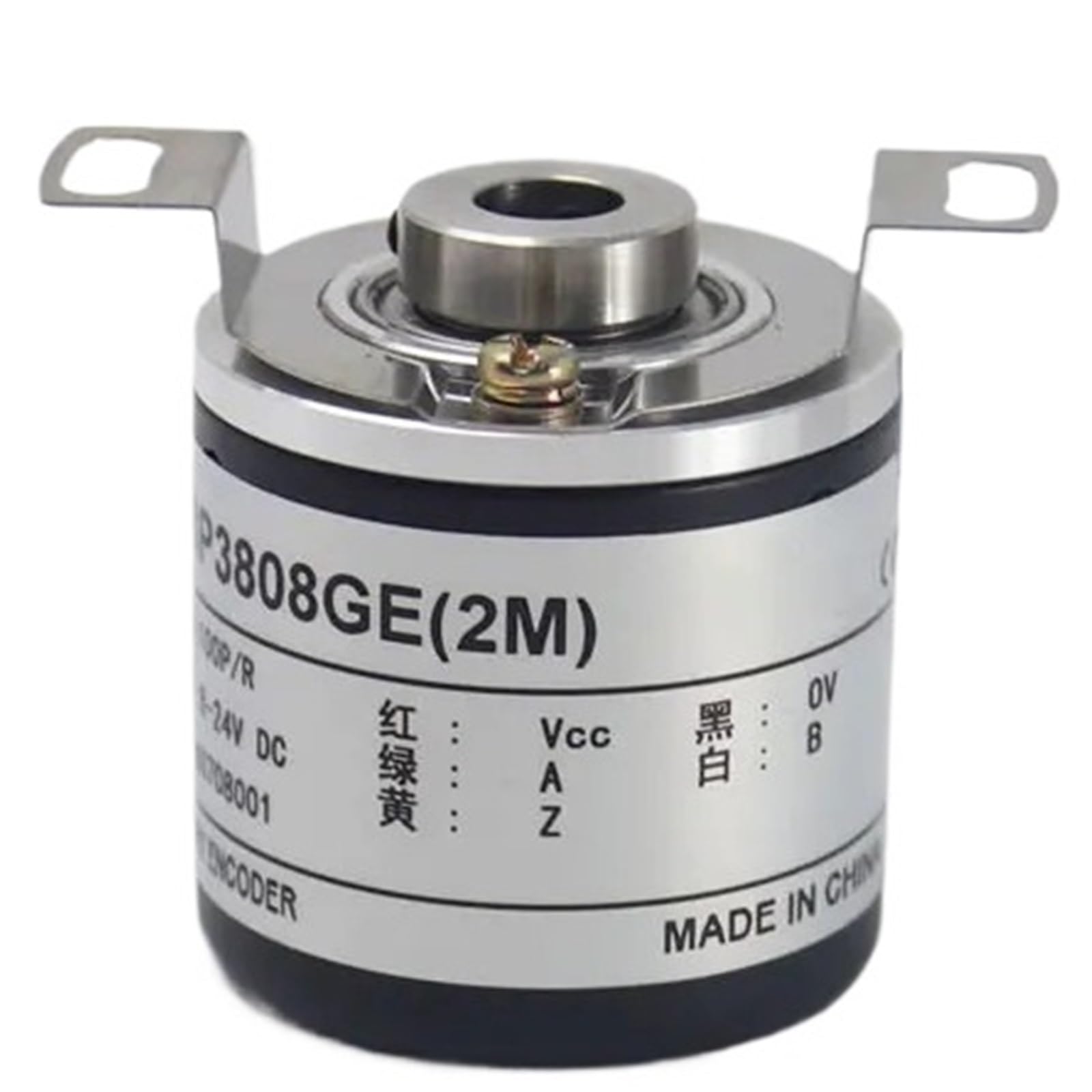 Codificador rotatorio Incremental de 38mm, interruptor óptico fotoeléctrico de eje medio hueco de 8mm, Codificador rotatorio 5-24VDC E40H8