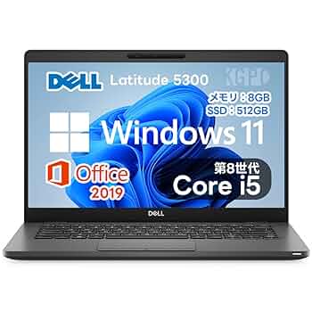 美品◆DELL◆Latitude 5300 第8世代 i5 SSD256GB Amazon.co.jp: 【整備済み品】 Dell デル Latitude 5300 フルHD