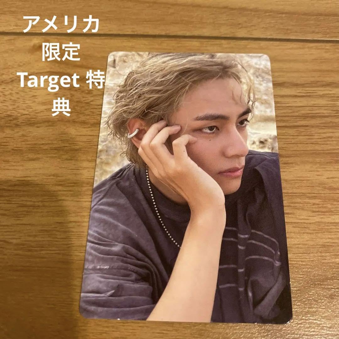 Amazon.co.jp: テテ Layover ターゲット target 特典テヒョン BTS 