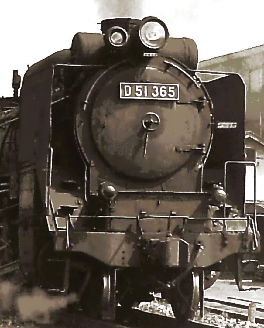 Amazon.co.jp: SL 蒸気機関車 D51 函館本線⑯ ((粋なおとこ前