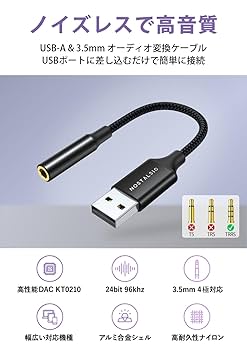 イヤホン USB Amazon.co.jp: Cubilux USB C イヤホン分岐アダプター｜2つの