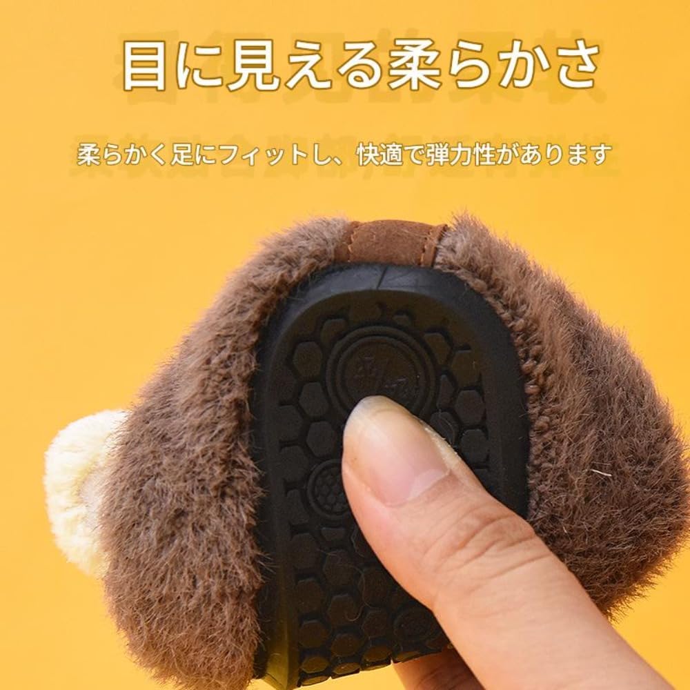[LZWNBX] フロアシューズ 子供用フロアソックス 暖かい フリース ベビー 幼児用ソックス 滑り止め ソフトソール ベルクロ