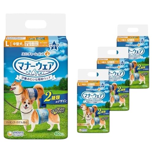マナーウエア男の子用 L 青チェック・紺チェック 40枚×4 ペット用品 ペット用おむつ