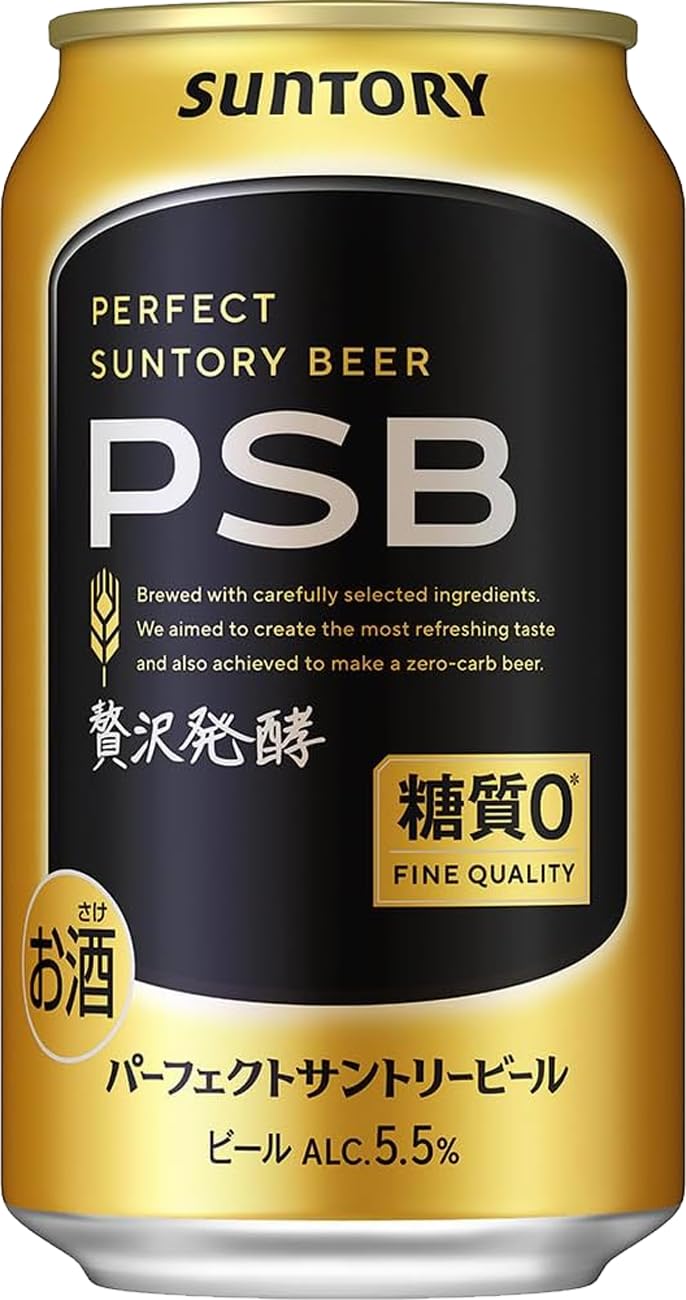 Amazon.co.jp: サントリー パーフェクトサントリービール 缶 350ml×24