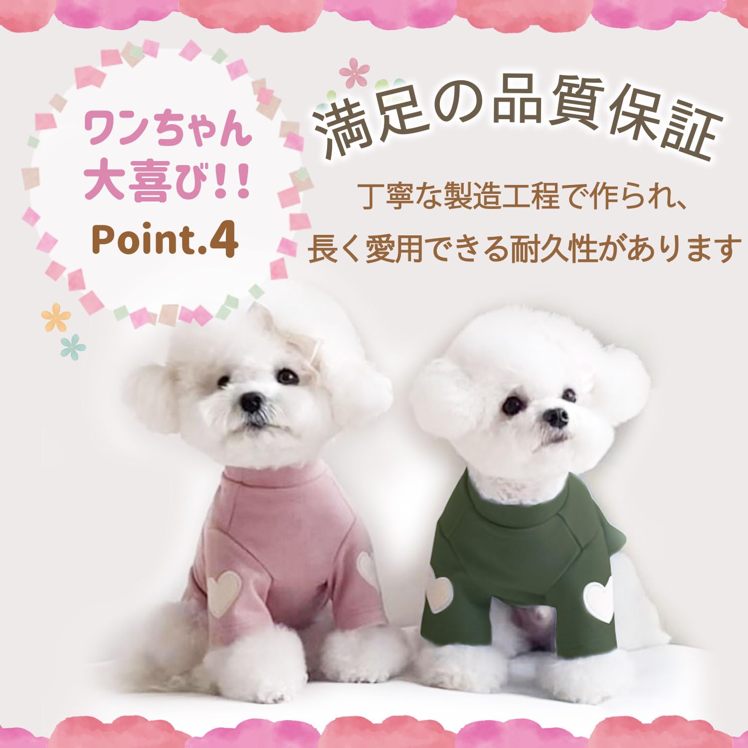 Amazon | §Bg3 トイプードル 服 ドック服 フレンチブルドッグ 服