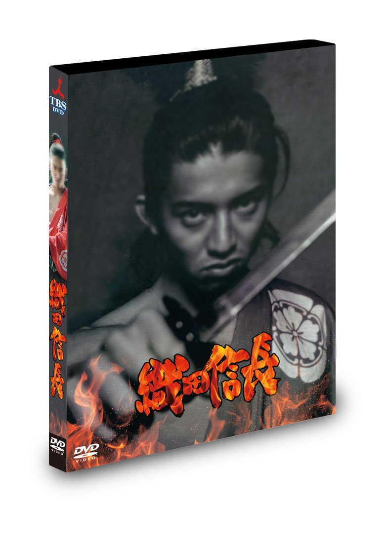 ターフのヒーロー 武豊 DVD まとめ売り 11点 2026年最新】Yahoo