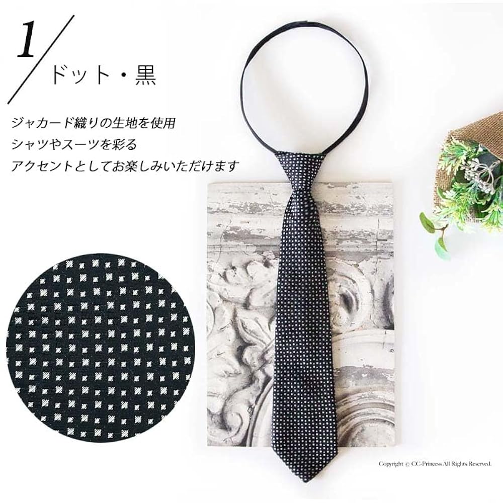 KANSAI KIDS 160cm チェック柄 スーツ ドット柄ネクタイ 30700a.jpg