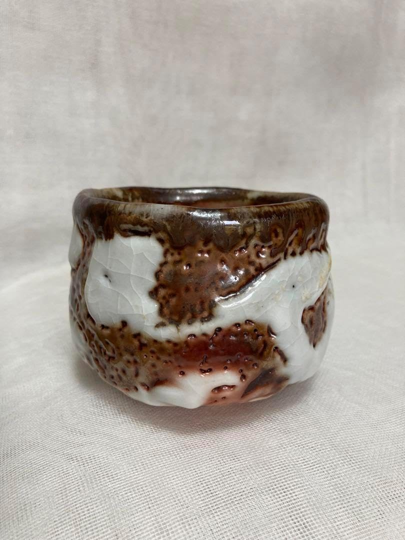 仁清写唐松おしどり茶碗