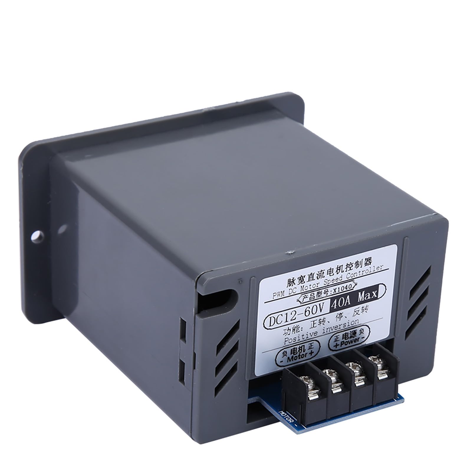 Kontroler prędkości silnika prądu stałego 12-60 V 40 A, regulator prędkości PWM, przełącznik odwracalny CW CCW, kontroler silnika do silników szczotkowych DC