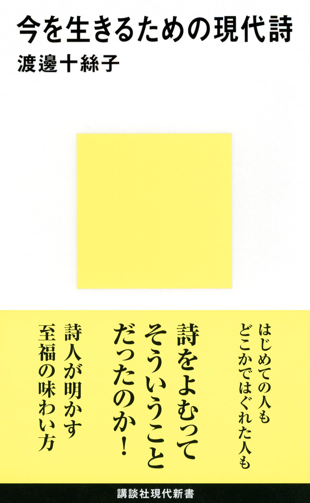 61E6lH5s6qL.jpg