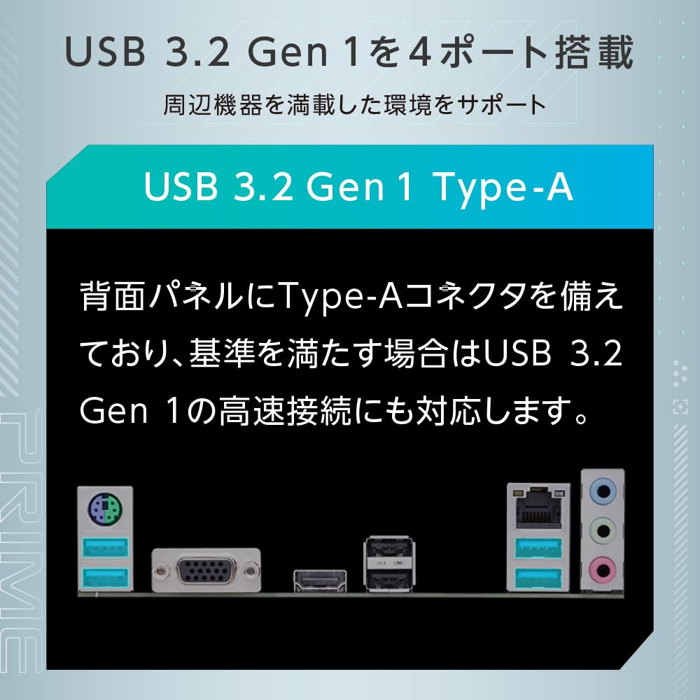 Amazon.com: ASUS Prime A520M-K AMD A520 Micro ATX : Electronics