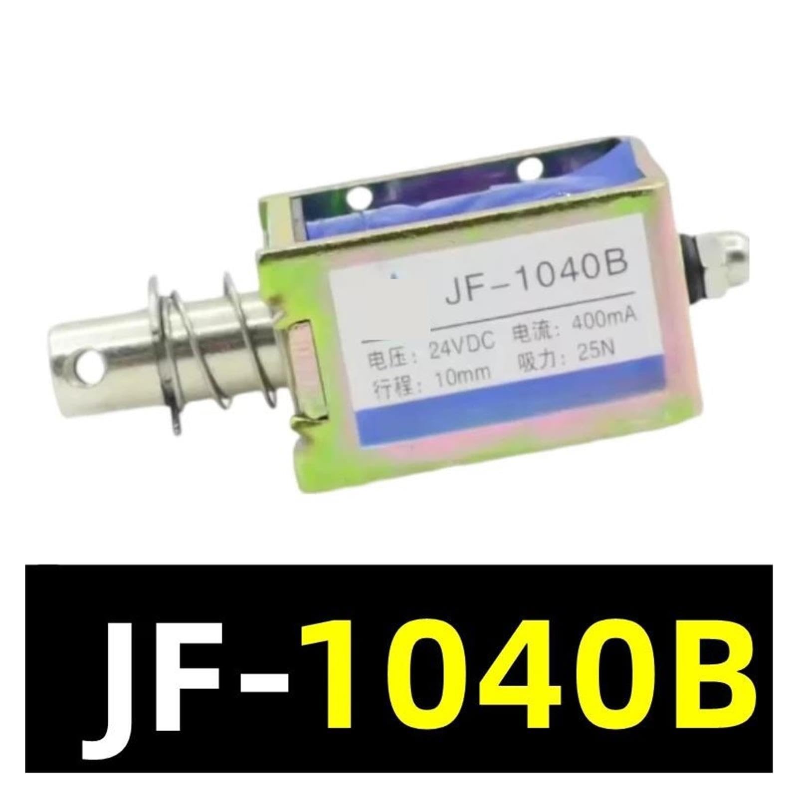 Électroaimant solénoïde linéaire JF-1039B 1040B 1050B DC 12V 25N 10mm(1050B,12V)
