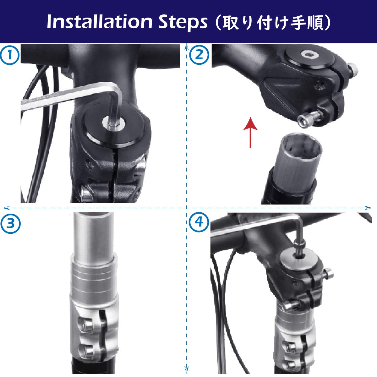 Amazon.co.jp: 自転車 ハンドルアップ ヘッドセット ステム アダプター