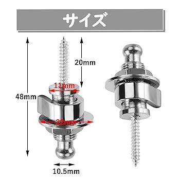 tkrav4様用 シャフト抜き器 メタルロックグラスビーズセット