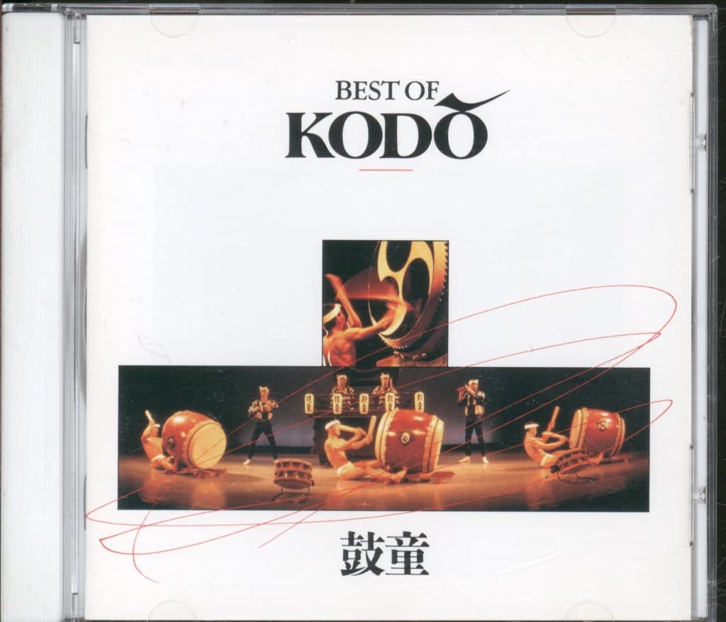 Best of Kodo [Audio CD] Kodo