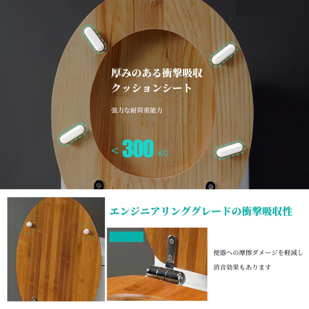 Amazon | 便座 木製便座 ゆっくり閉じる 簡単取付 洋式トイレ お手入れ