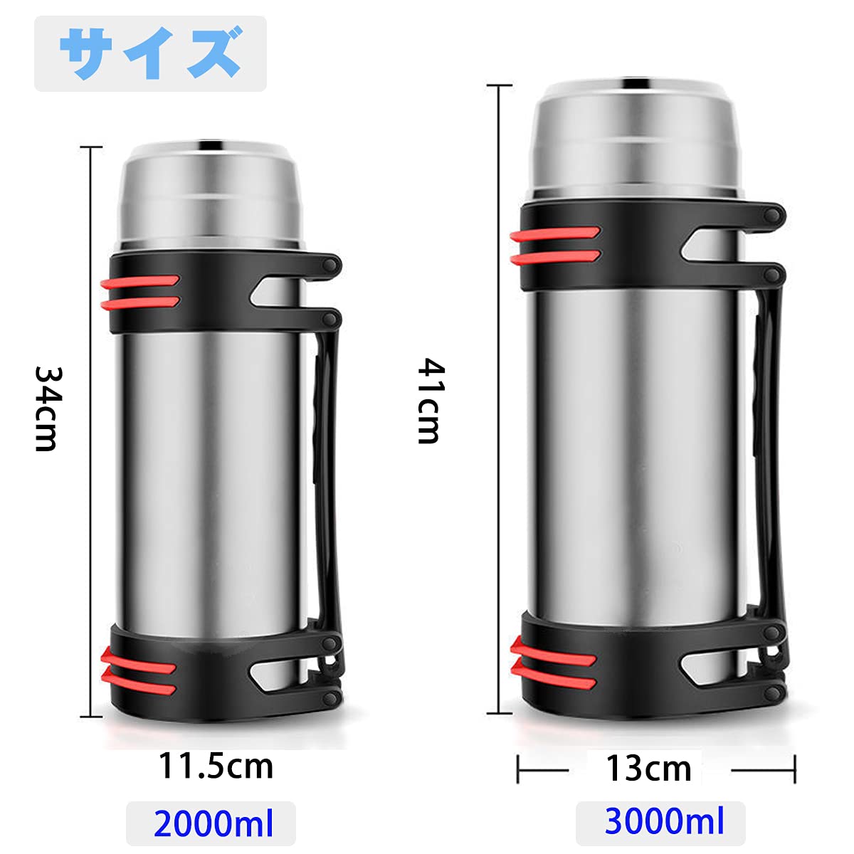 すいとう Amazon.co.jp: Bish ビッシュ スポーツ水筒 保温 保冷 真空断熱