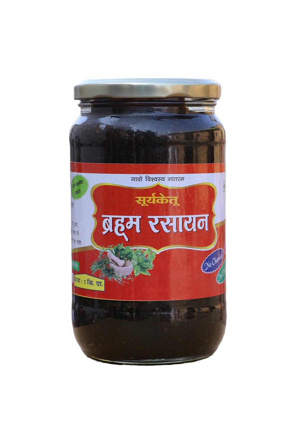 See full amazon price history chart for Suryaketu Brahma Rasayan Chyawanprash Immunity Booster for all age groups (1Kg) Suryaketu Brahma Rasayan Chyawanprash Immunity Booster for all age groups (1Kg) (B0DF2C5YDY) Amazon Price History, Amazon Price Tracker