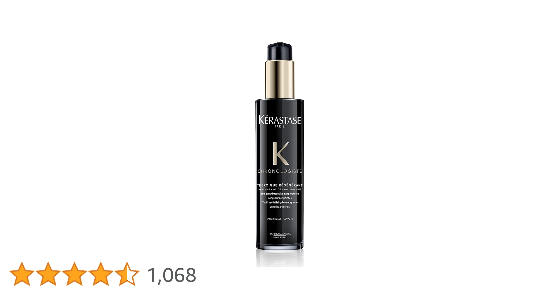 ケラスターゼ　RF クロマテルミック　トリートメント150g 4個　未使用最安 ケラスターゼ RF クロマテルミック トリートメント150g 4個 未