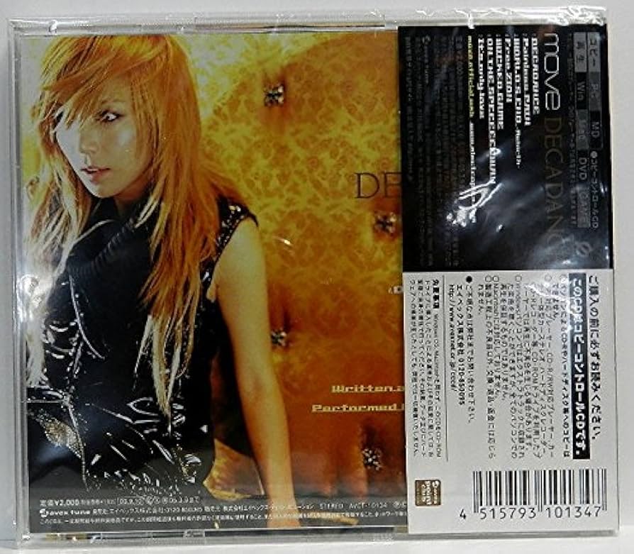 その他 Dune [CD] Wink | - 5タイトル - Moonlight Serenade / At Heel Diamonds