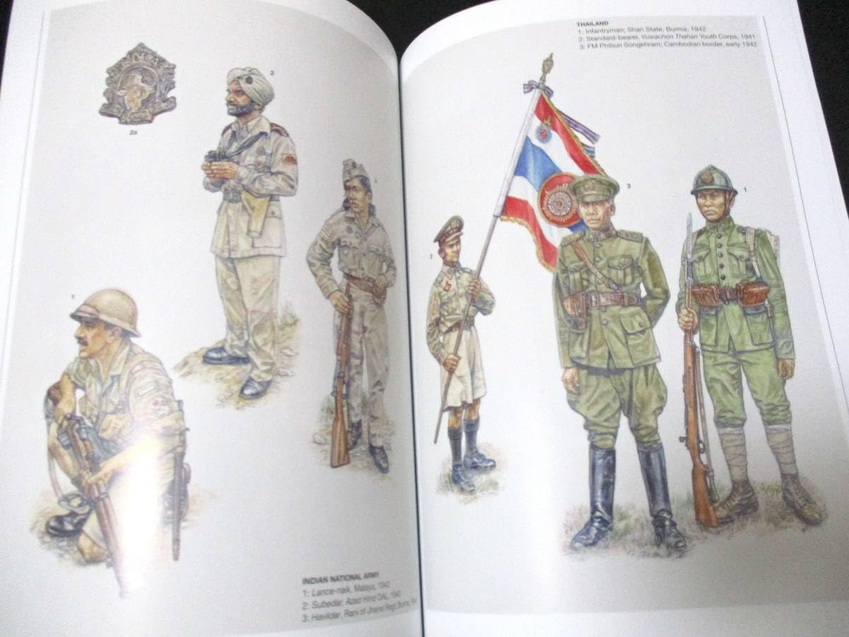 Amazon.co.jp: 大東亜共栄圏 軍隊図鑑写真集 イラスト集 本 ビルマ