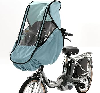 ノロッカ norokka 子供乗せ自転車　前　カバー　フロント　レインカバー Amazon.co.jp: 【norokka (ノロッカ) 】自転車 子供乗せ 前